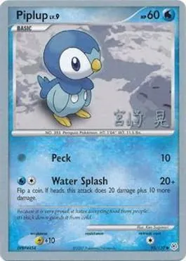World Championships 2007 Piplup [Akira-Miyazaki] Pokémon card